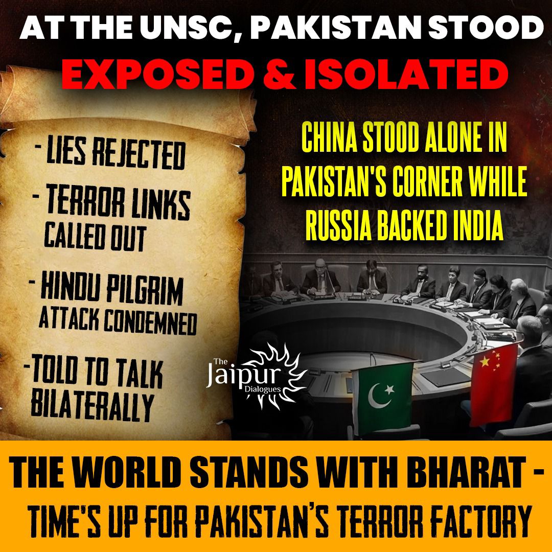 UNSC Backs Bharat